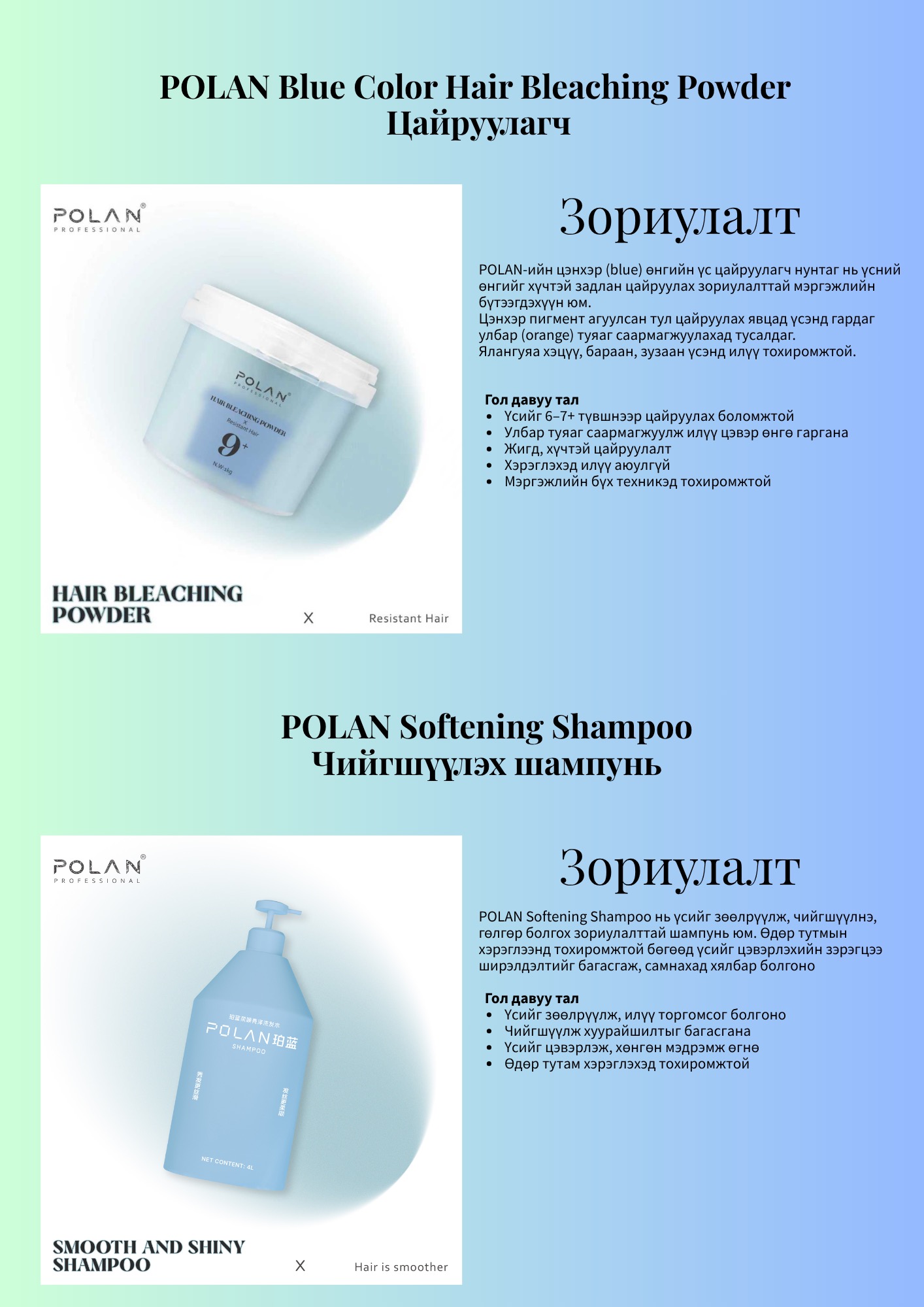 cover-8